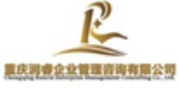 山城“催收专员”生存图鉴 重庆企业管理中的人情、规则与突围
